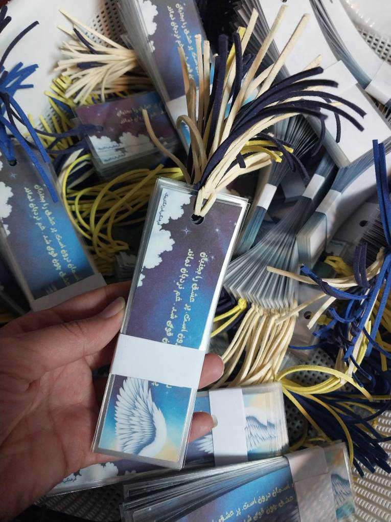 انواع نشان کتاب لمینیت با طراحی اختصاصی، از یک عدد تا هر تعداد که مورد نیاز شما عزیزان باشد. 